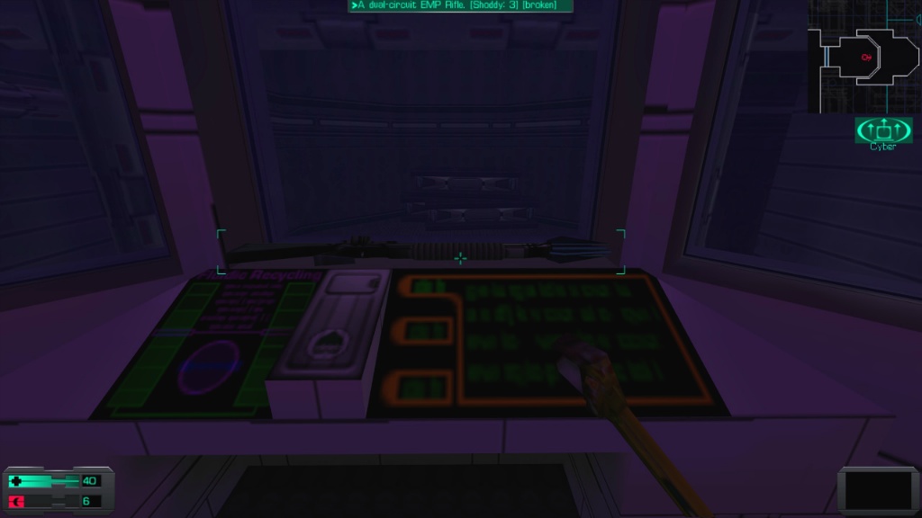 시스템 쇼크 2 - [13] 수경 덱 (3)_31.jpg