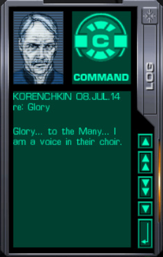 시스템 쇼크 2 - [13] 수경 덱 (3)_27.jpg