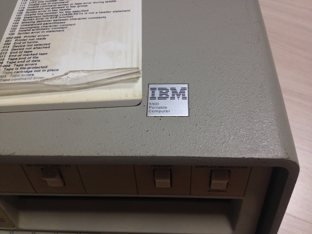 IBM 5100, 최초의 휴대용 컴퓨터_8.jpg