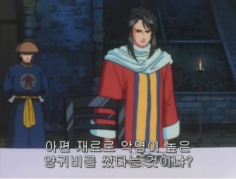 img/5/3/E/0/53E0E59B3849B4000B