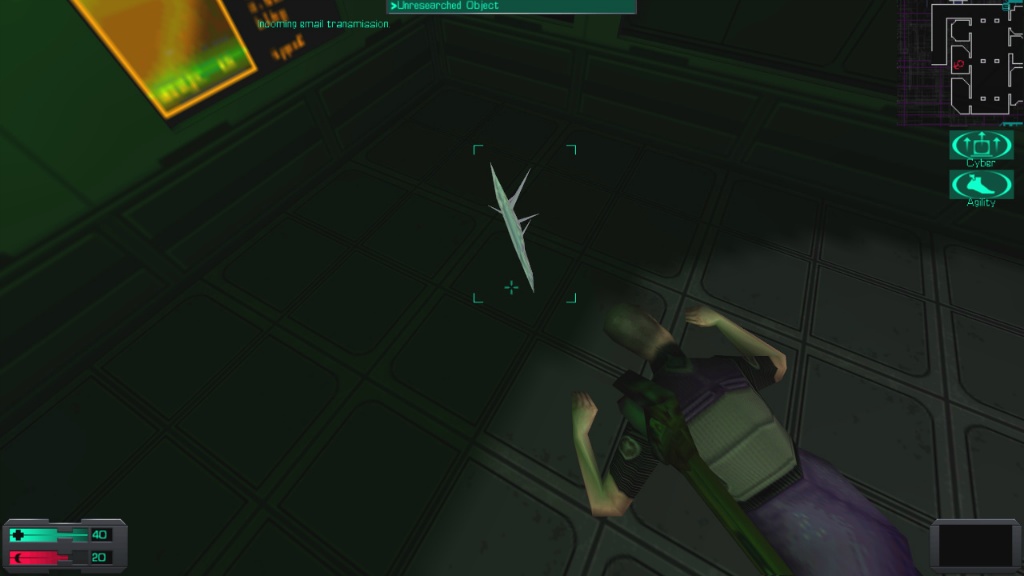 시스템 쇼크 2 - [16] 오퍼레이션 덱 (2)_11.jpg