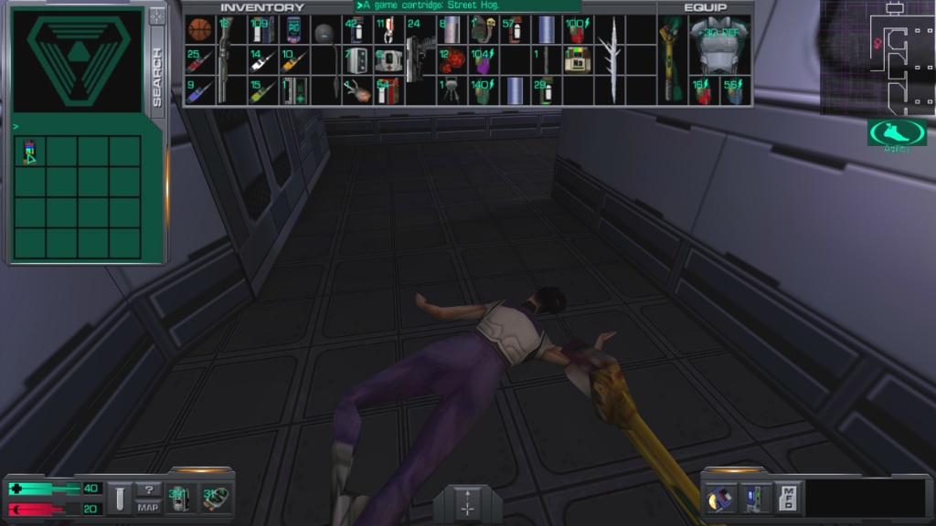 시스템 쇼크 2 - [16] 오퍼레이션 덱 (2)_14.jpg