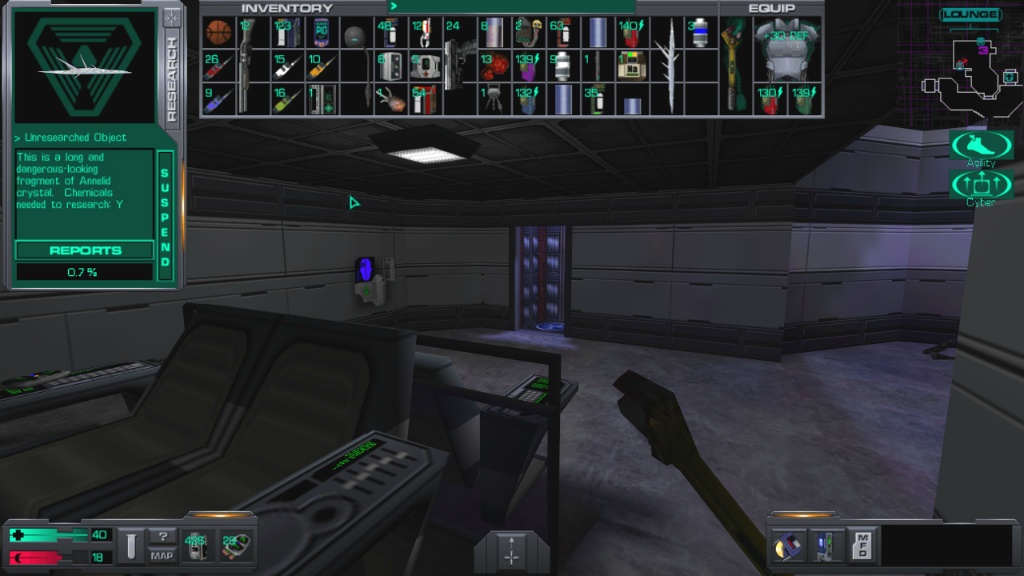 시스템 쇼크 2 - [16] 오퍼레이션 덱 (2)_25.jpg