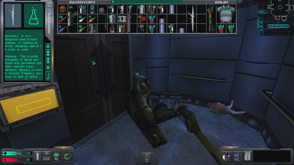 시스템 쇼크 2 - [16] 오퍼레이션 덱 (2)_35.jpg