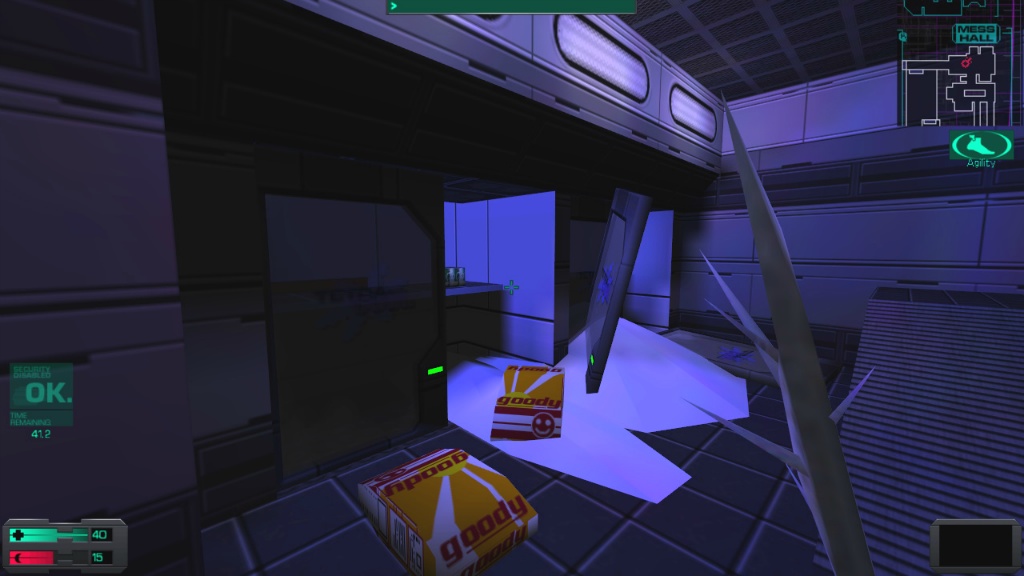 시스템 쇼크 2 - [16] 오퍼레이션 덱 (2)_45.jpg