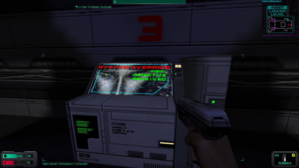 시스템 쇼크 2 - [17] 오퍼레이션 덱 (3)_9.jpg