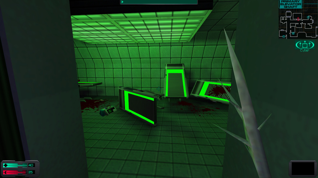 시스템 쇼크 2 - [18] 레크리에이션 덱 (1)_20.jpg