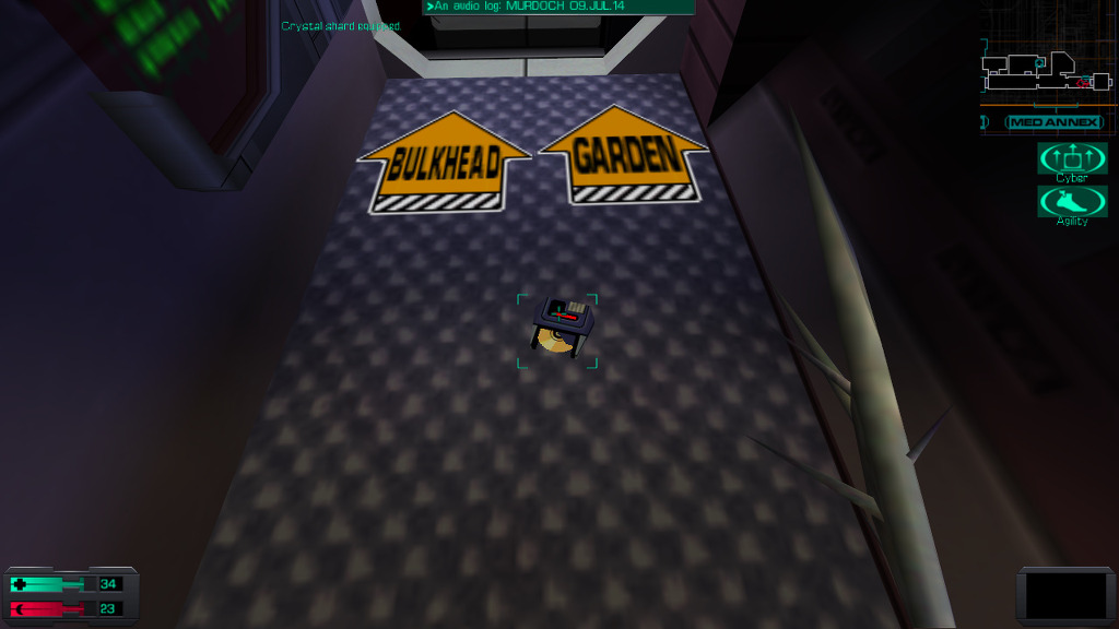 시스템 쇼크 2 - [18] 레크리에이션 덱 (1)_29.jpg