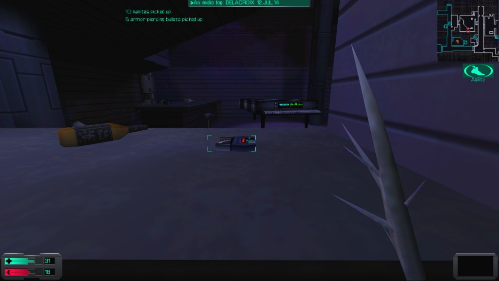 시스템 쇼크 2 - [19] 레크리에이션 덱 (2)_23.jpg