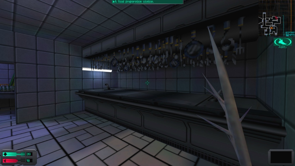 시스템 쇼크 2 - [19] 레크리에이션 덱 (2)_26.jpg