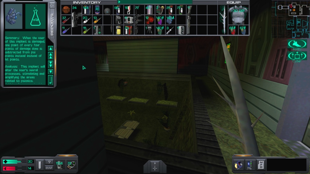 시스템 쇼크 2 - [19] 레크리에이션 덱 (2)_37.jpg