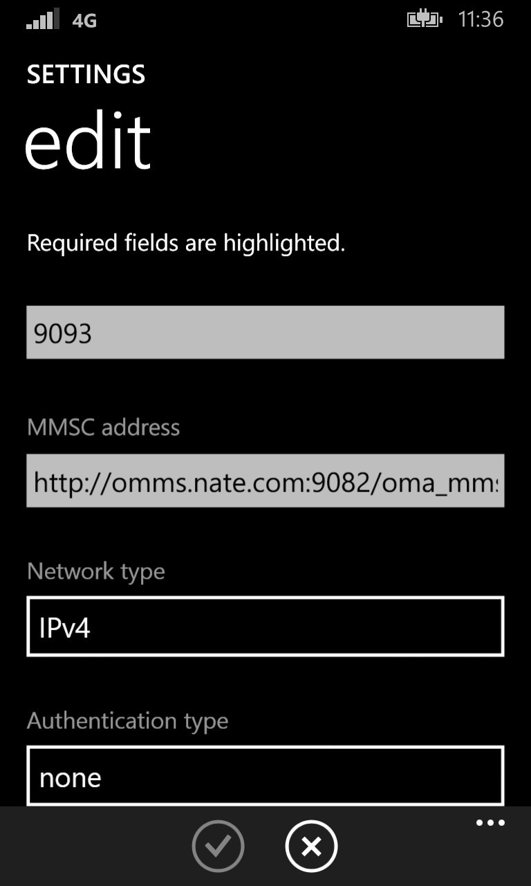 윈도우폰에서 MMSC 주소로 인한 MMS 사용 불가 문제 해결 (SKT)_1.jpg