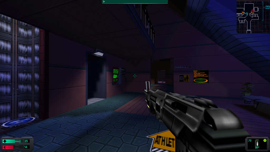 시스템 쇼크 2 - [20] 레크리에이션 덱 (3)_2.jpg