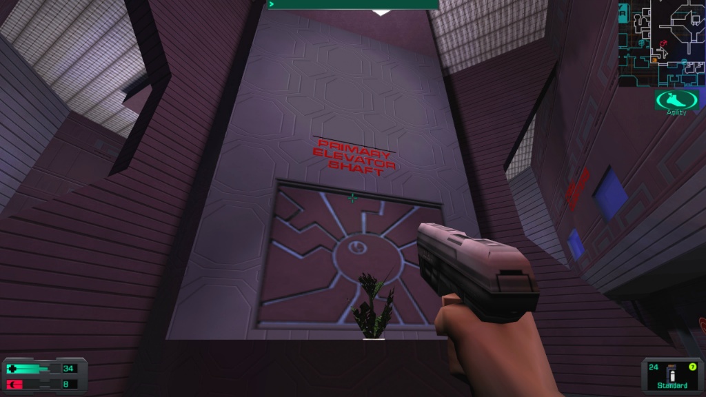 시스템 쇼크 2 - [21] 레크리에이션 덱 (4)_5.jpg