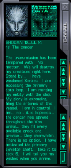 시스템 쇼크 2 - [21] 레크리에이션 덱 (4)_25.jpg