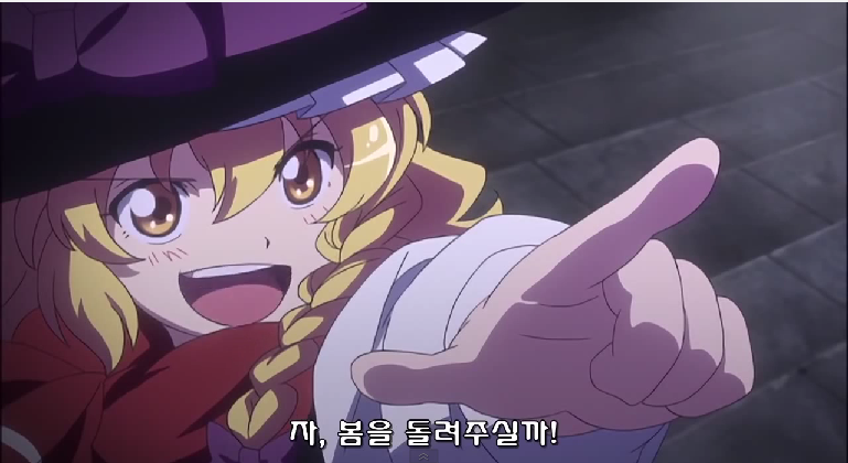 img/5/3/E/5/53E5BB004F7CCC000D