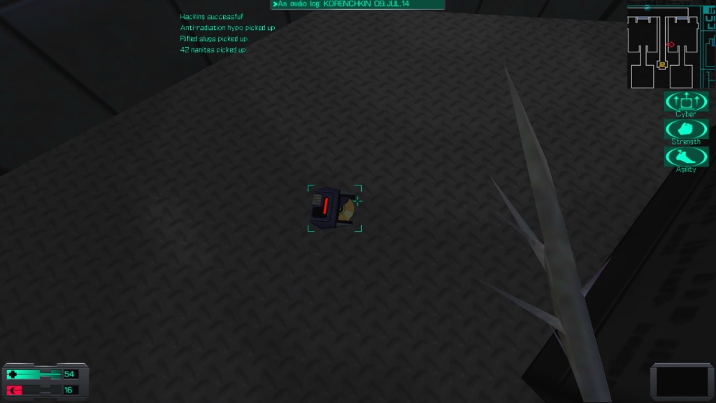 시스템 쇼크 2 - [24] 커맨드 덱 (3)_13.jpg