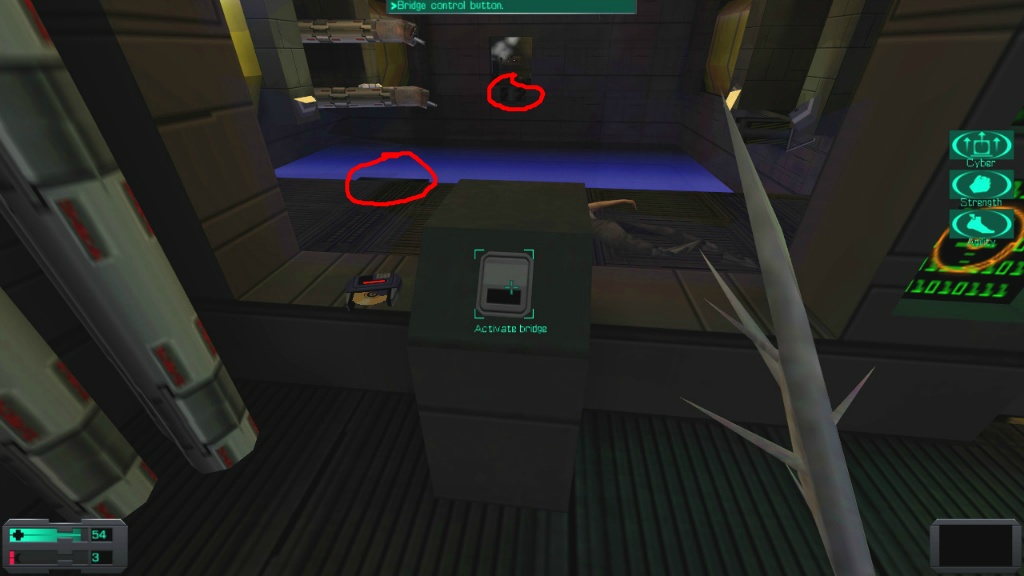 시스템 쇼크 2 - [25] 리켄베커 (1)_16.jpg