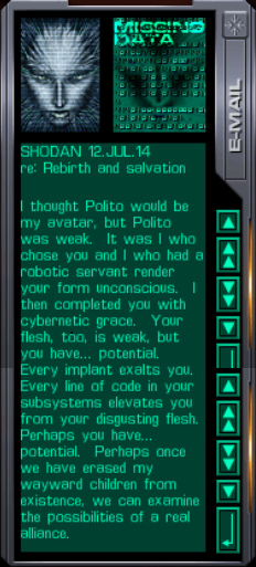 시스템 쇼크 2 - [27] 리켄베커 (3)_5.jpg