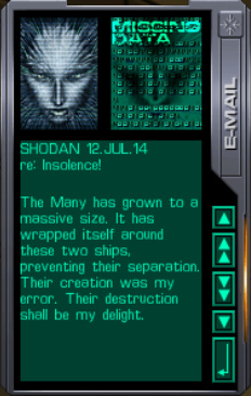 시스템 쇼크 2 - [27] 리켄베커 (3)_18.jpg