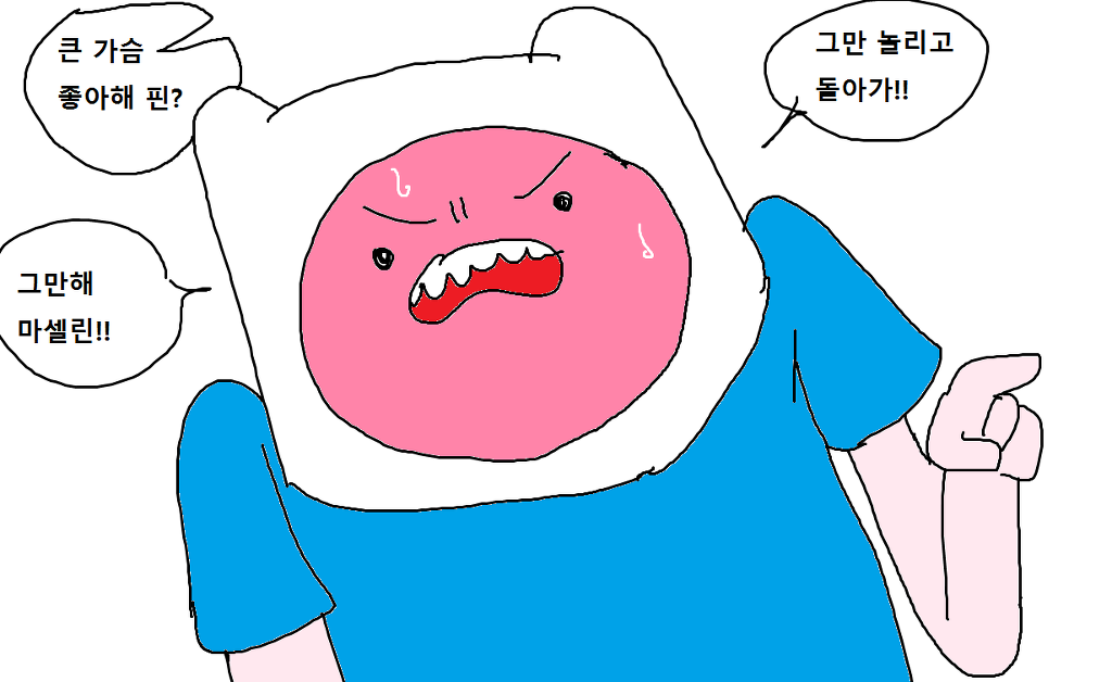 어드벤쳐 타임_9.jpg