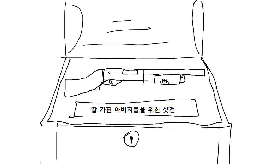 어드벤쳐 타임_30.jpg
