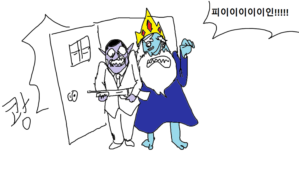 어드벤쳐 타임_32.jpg