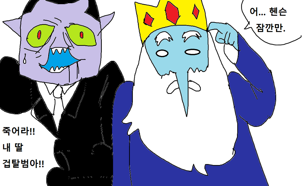 어드벤쳐 타임_36.jpg