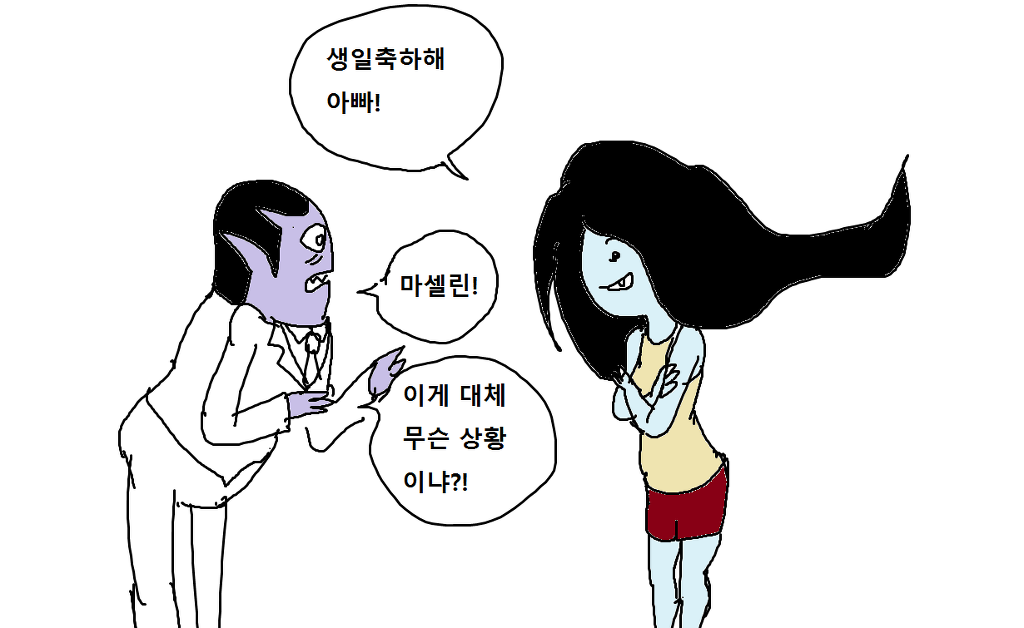 어드벤쳐 타임_40.jpg