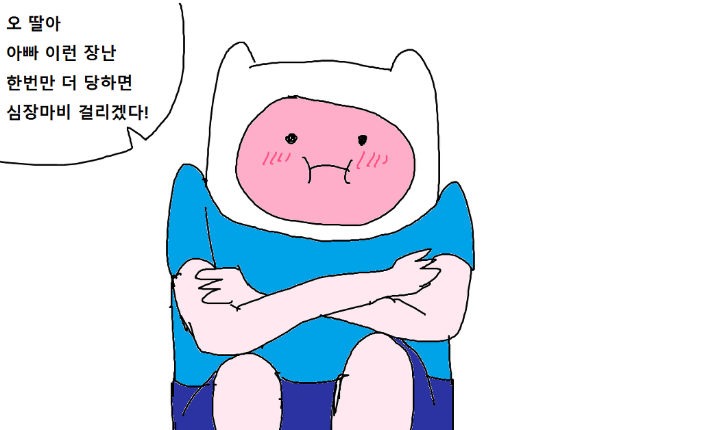 어드벤쳐 타임_43.jpg