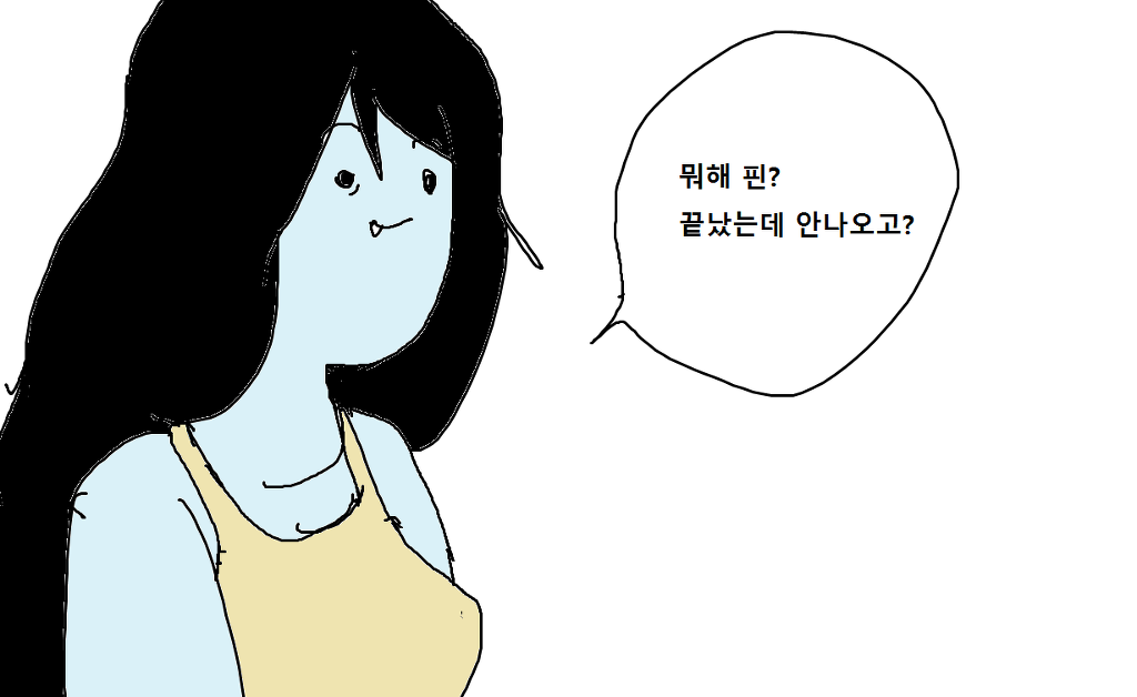 어드벤쳐 타임_44.jpg