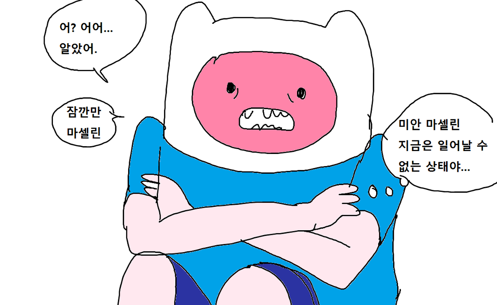 어드벤쳐 타임_45.jpg