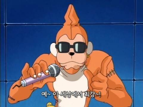 img/5/3/E/8/53E8DFB94E6544002C