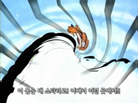 img/5/3/E/8/53E8E0B24C496B001A