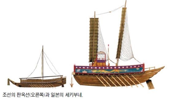 이순신 장군의 모든것_5.jpg