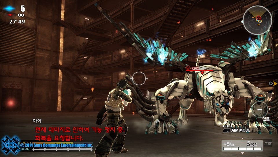 코우신 부위파괴 안내서(스압)_5.jpg