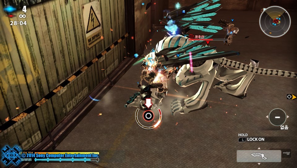 코우신 부위파괴 안내서(스압)_11.jpg