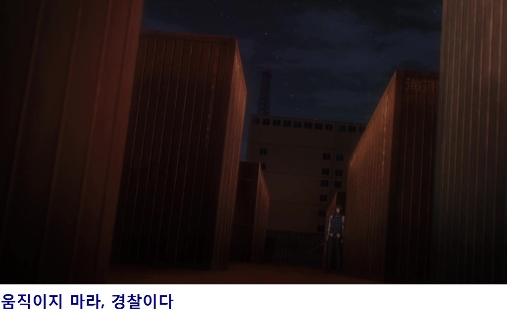 마법과고교의 열등생 리뷰 - 요코하마 소란편1(스포,스압)_7.jpg