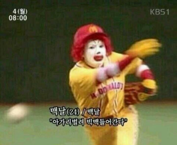 아가리 벌려.jpg_1.jpg