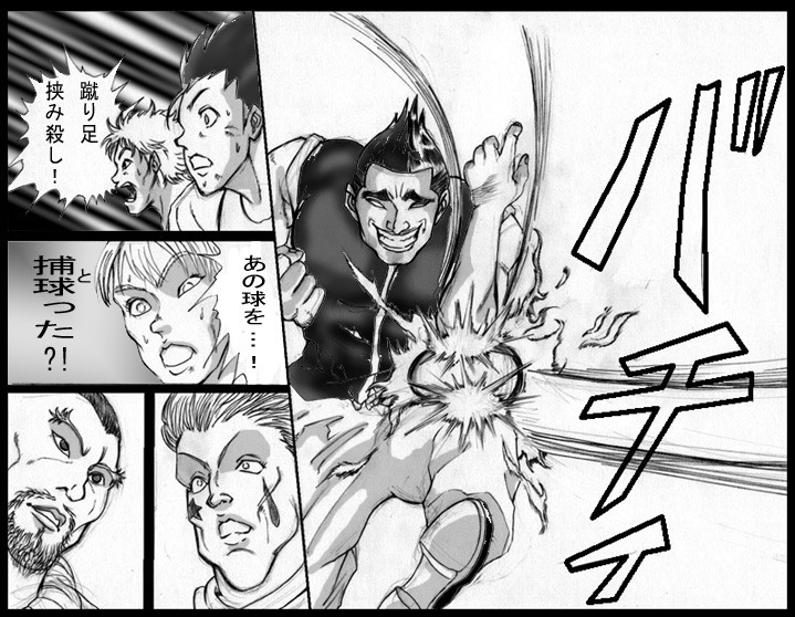 img/5/3/F/0/53F04622432A88002D