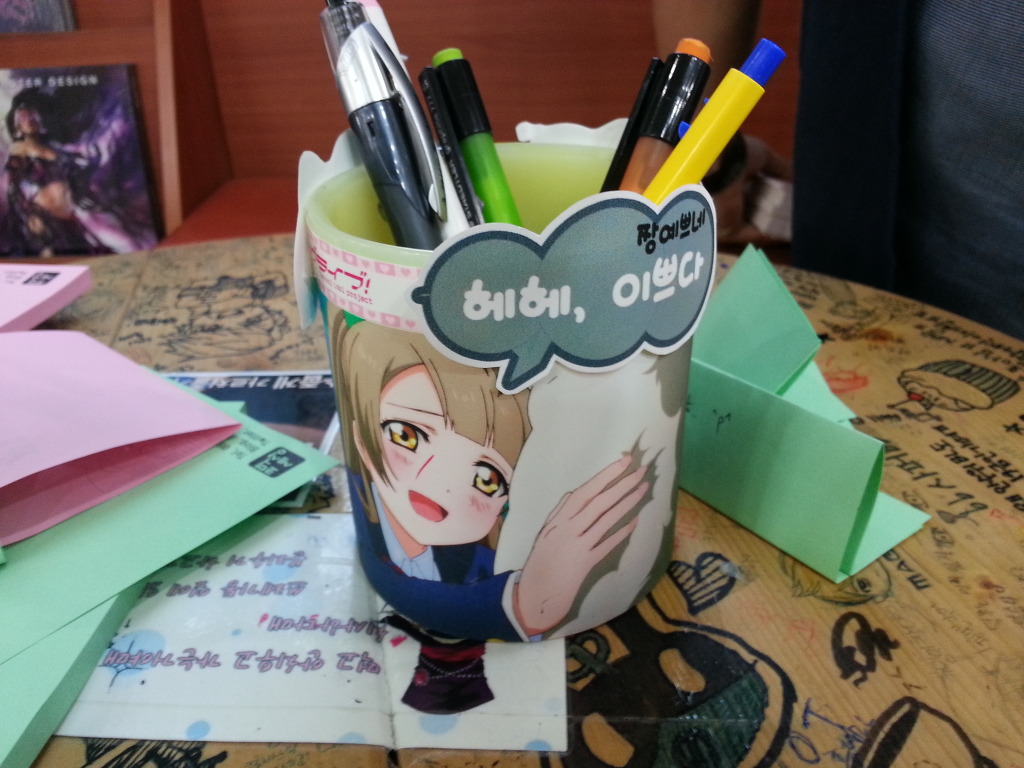 [러브라이브] 스쿠페스 광고를 찾아 전국 광역시 유람기행_12.jpg