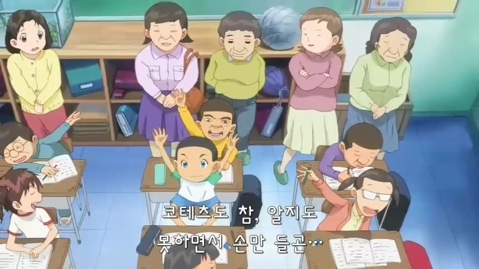 [괴짜가족] 한마 바키 관련_1.jpg