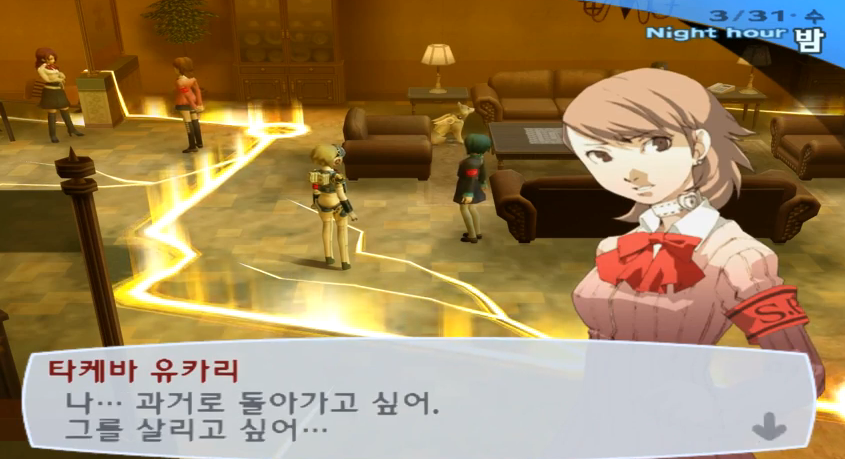 img/5/3/F/6/53F62BB24078E5000E