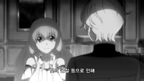 [알드노아 제로] 이나호 선생님과 함께하는 알드노아 과학교실_1.jpg