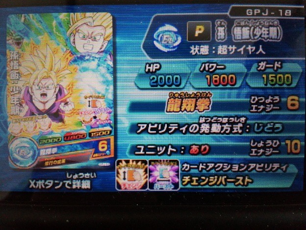 처음 하시는분을 위한 가이드 적어봤습니다. (추가)_3.jpg