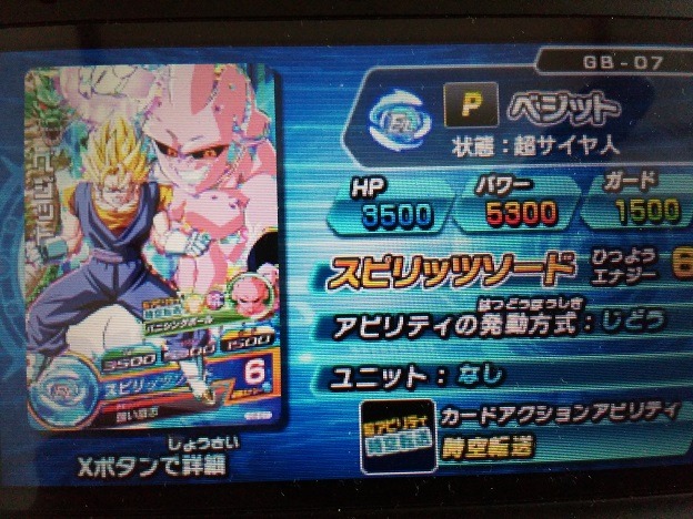 처음 하시는분을 위한 가이드 적어봤습니다. (추가)_15.jpg