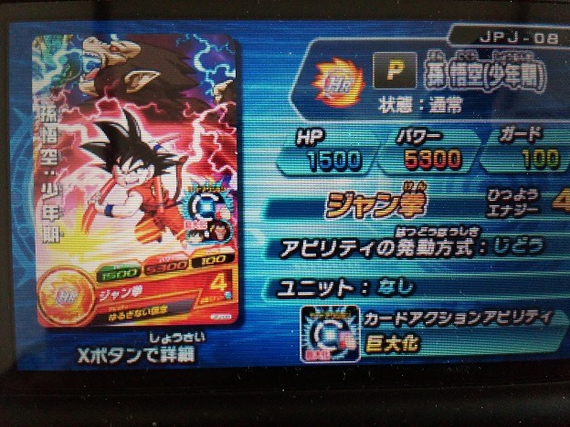 처음 하시는분을 위한 가이드 적어봤습니다. (추가)_16.jpg