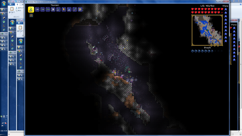 맵 지하에 가끔 고여 있는 지하수를 끌어다 마경에 퍼부었습니다_5.jpg