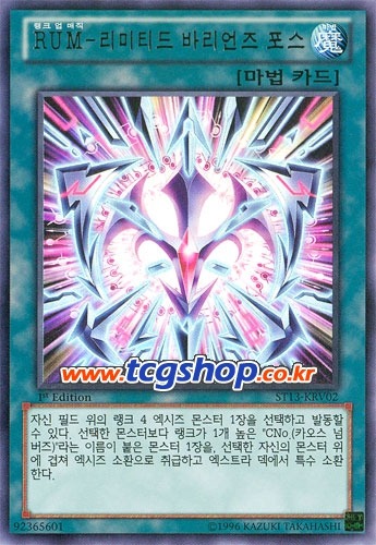 img/5/3/F/8/53F8512D4F5D4B001E