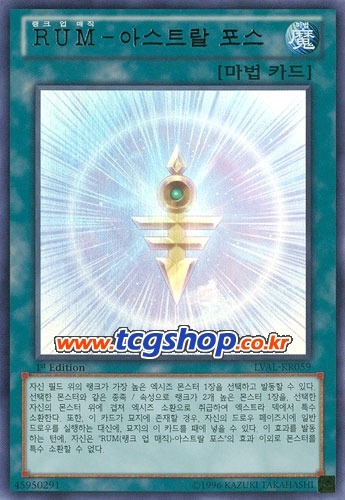 img/5/3/F/8/53F868B2470F0C000B